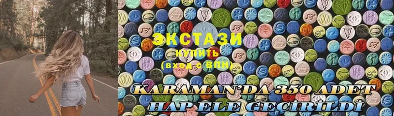 Ecstasy MDMA  omg как войти  Бокситогорск 